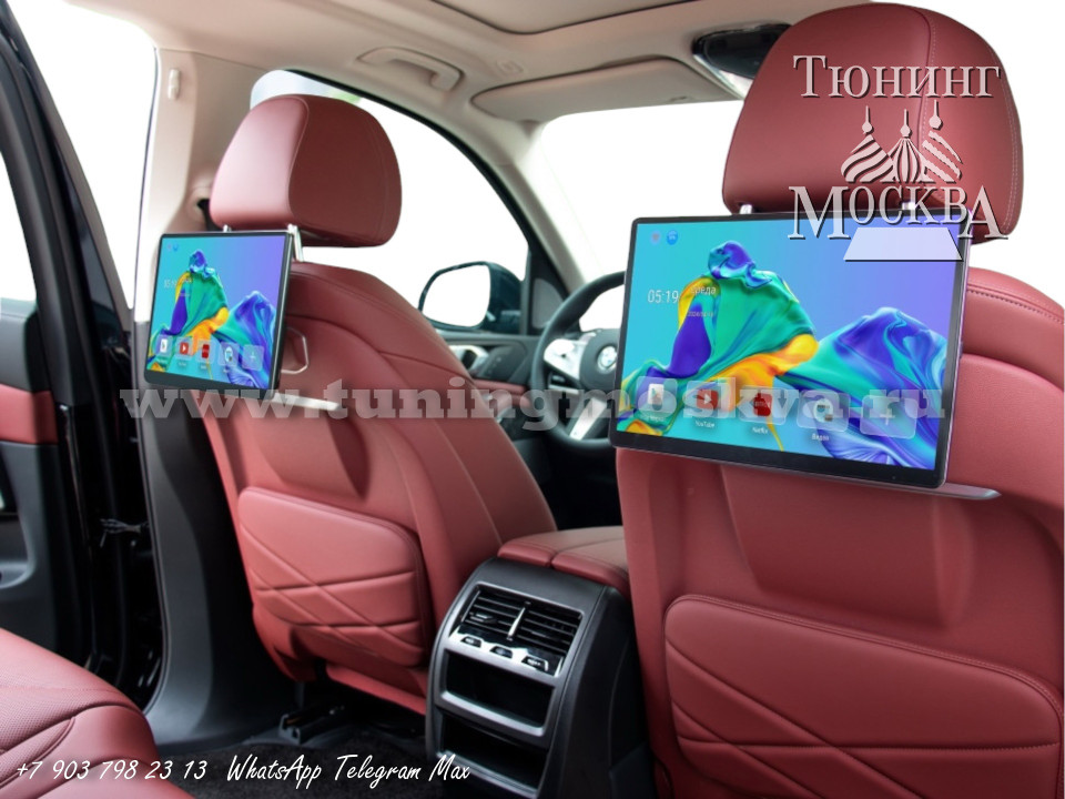 Задние мониторы BMW